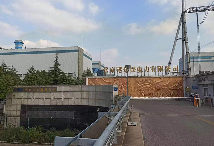 慶祝張家港華興電廠(chǎng)項(xiàng)目風(fēng)機(jī)、屋頂通風(fēng)器、自?xún)艋惋L(fēng)系統(tǒng)順利竣工